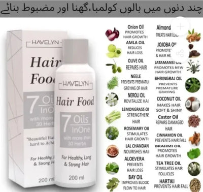 7 Hair food oil